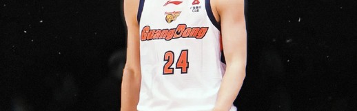 世界杯直播软件更新-复出延期！崔永熙将缺席CBA杯赛 第二阶段再复出驰援广东