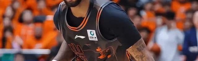 世界杯直播软件更新-克里斯爆砍42分为邱彪遮羞，山东男篮战胜青岛赢下齐鲁德比