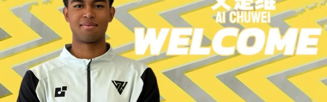 世界杯官方软件下载-官方：广东广州豹19岁前锋艾楚维租借加盟温州队